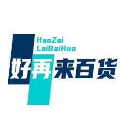 好物共享