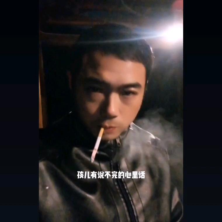 寻找一份爱的人