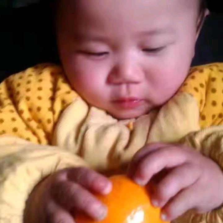 香