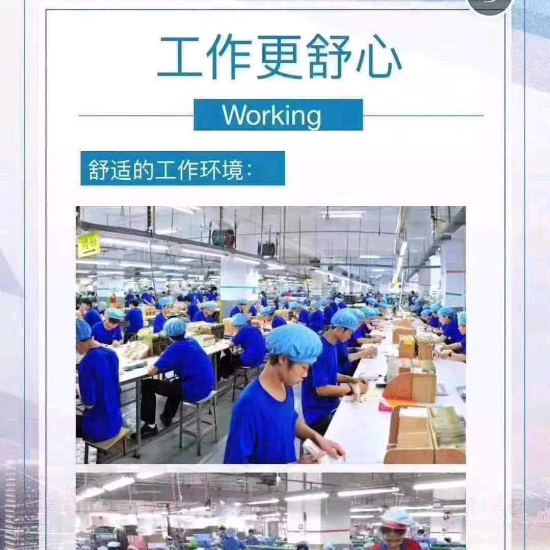 冰星
