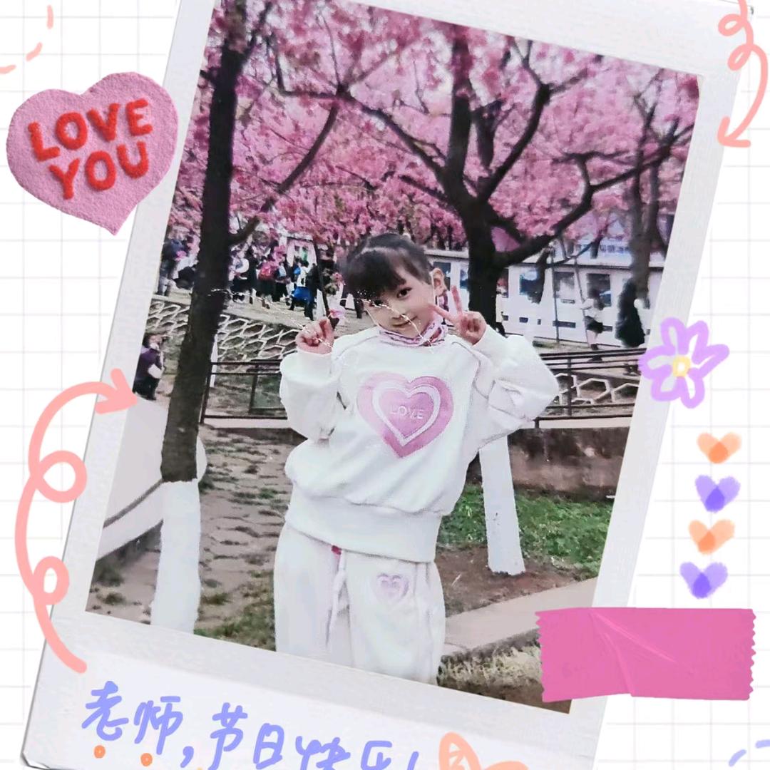 瓜子花生批发零