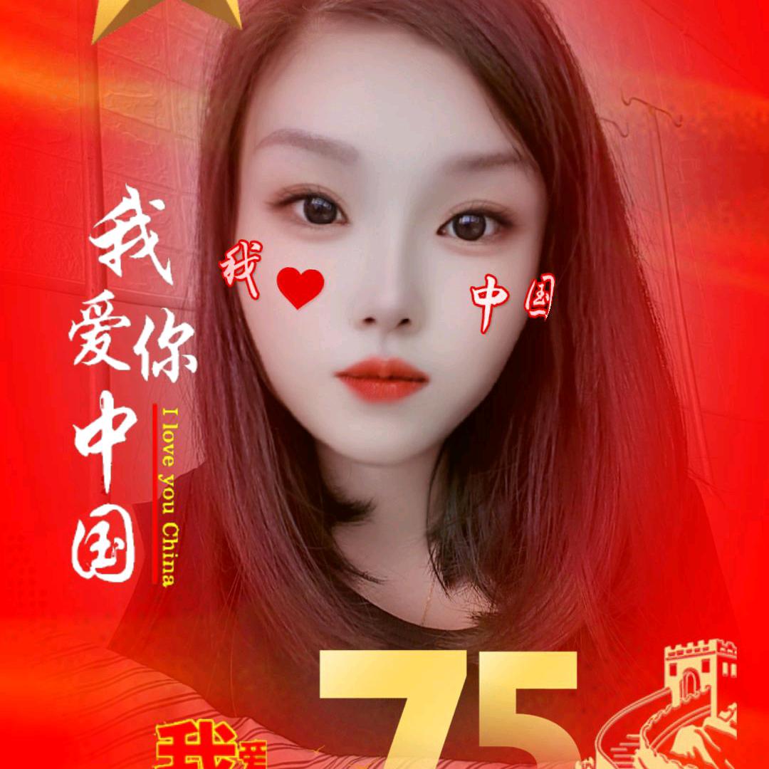 陶令酒业～英子