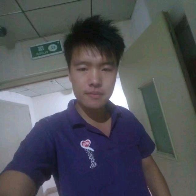 Super Boy