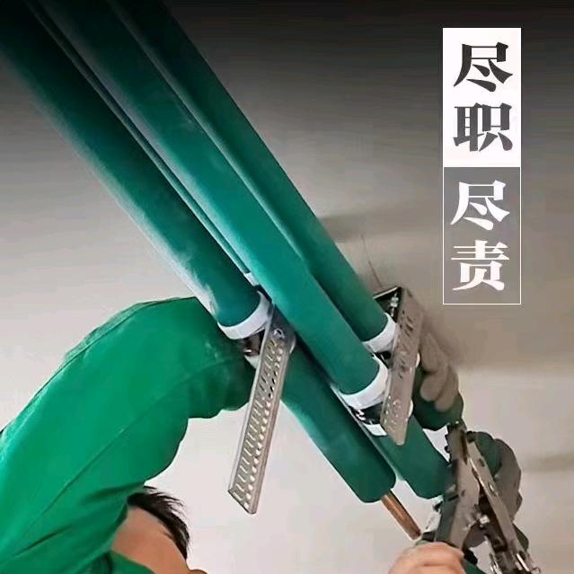 温州三菱电机中央空调新风地暖净水