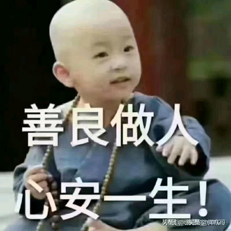 暖心男神493．凭尔话温柔