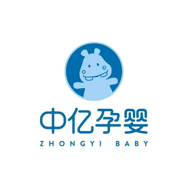 中亿孕婴童君悦华庭店