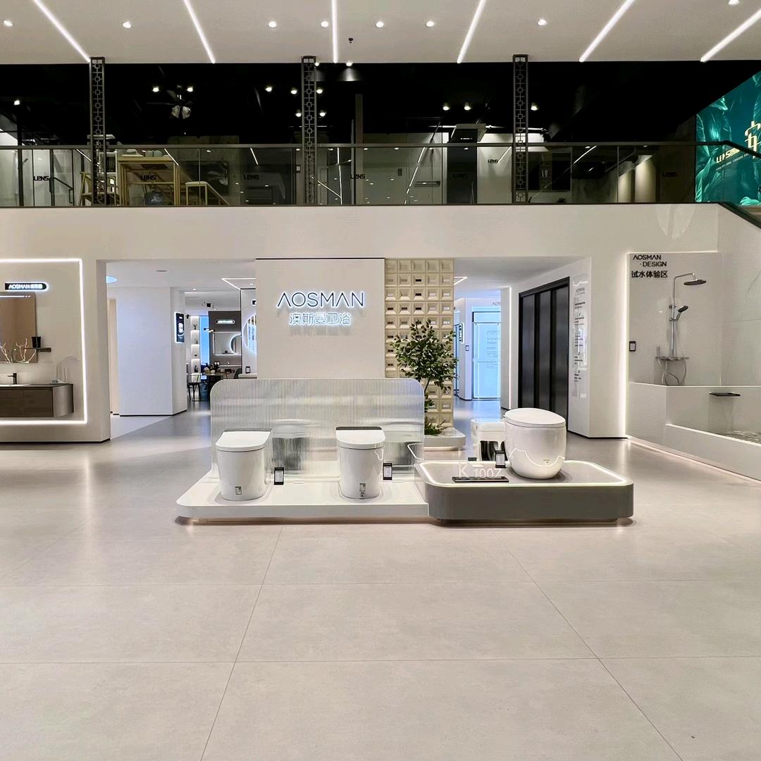 黔西澳斯曼卫浴