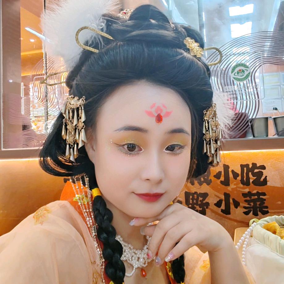 香林