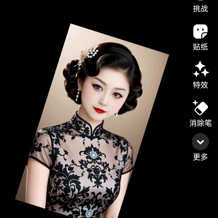 💋80后老阿姨