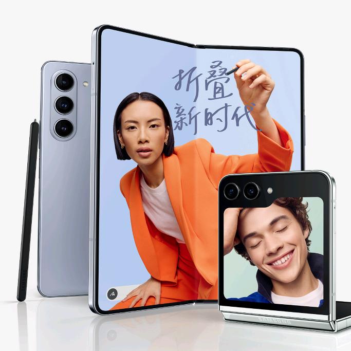 曲靖开发区星合通讯设备经营部