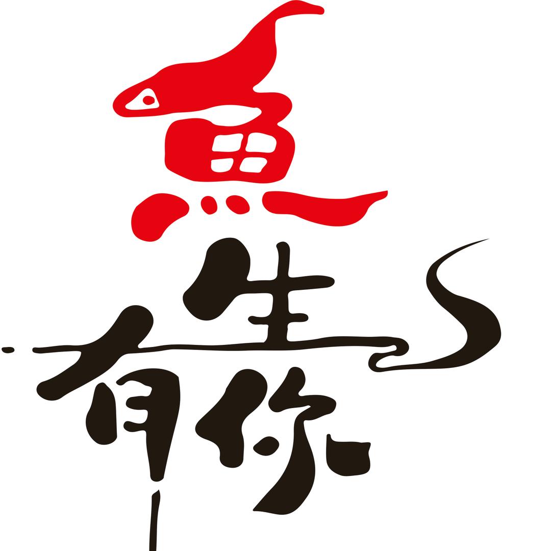 惠水县鱼生有你老表横县鱼生