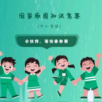 12345近距离头像