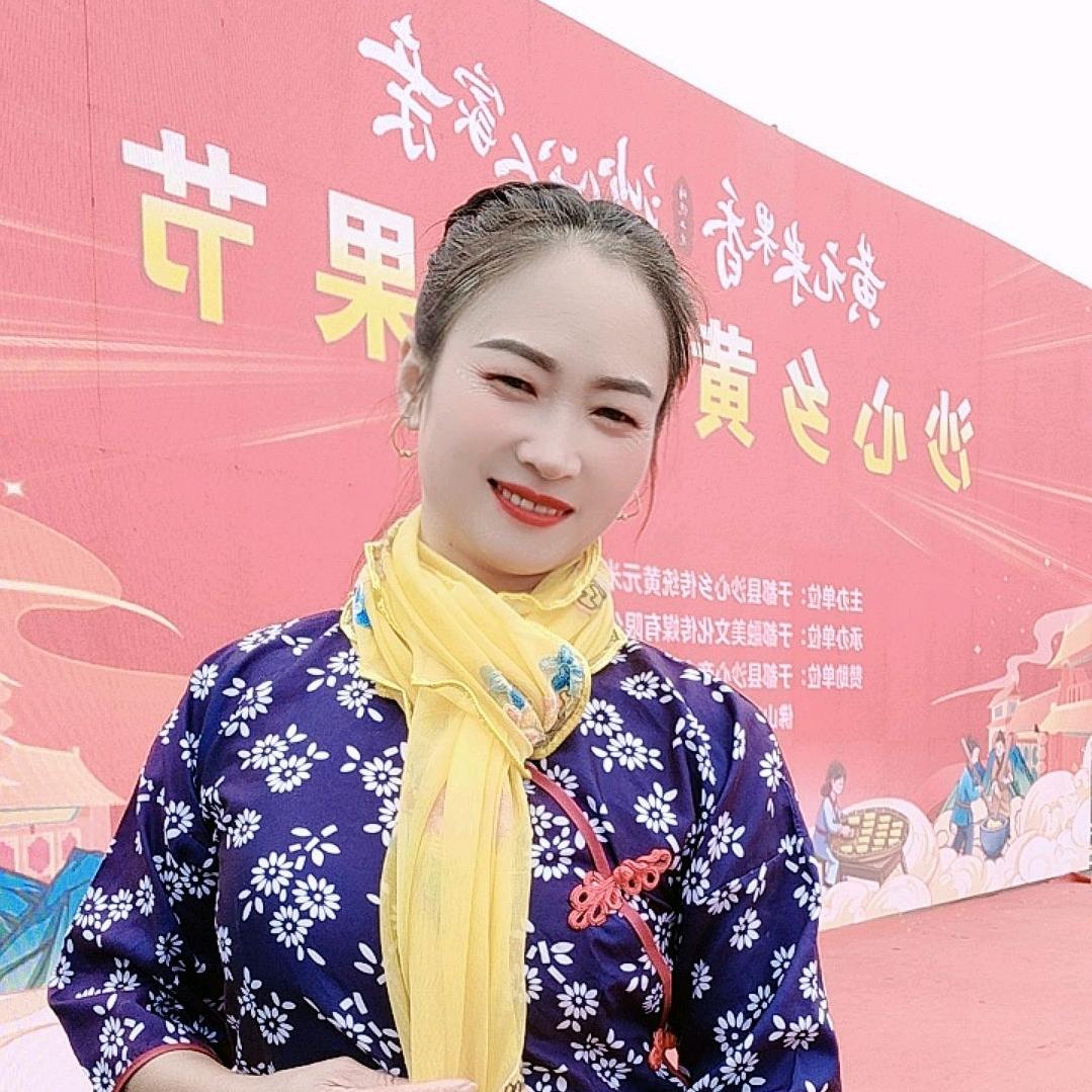 华美超市