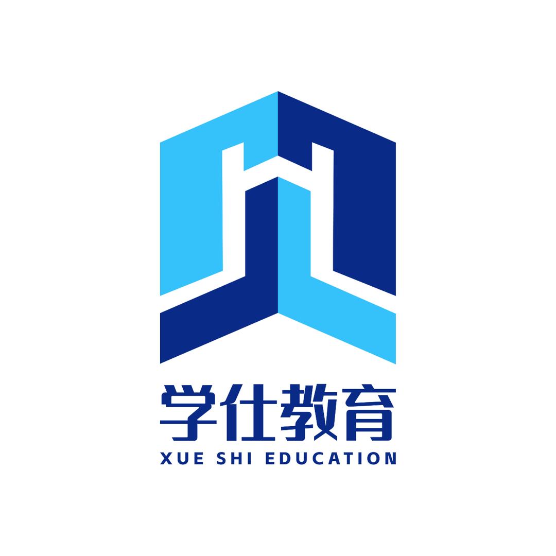 学仕大讲堂