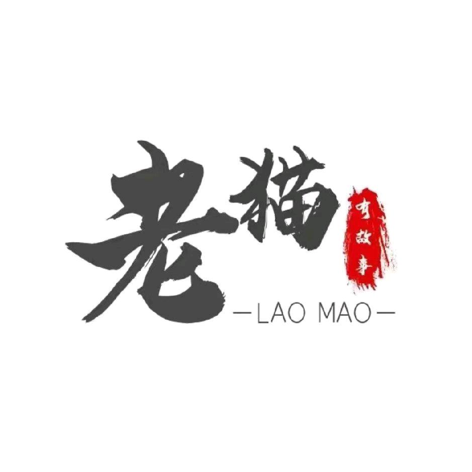 北站小树林1号小酒馆