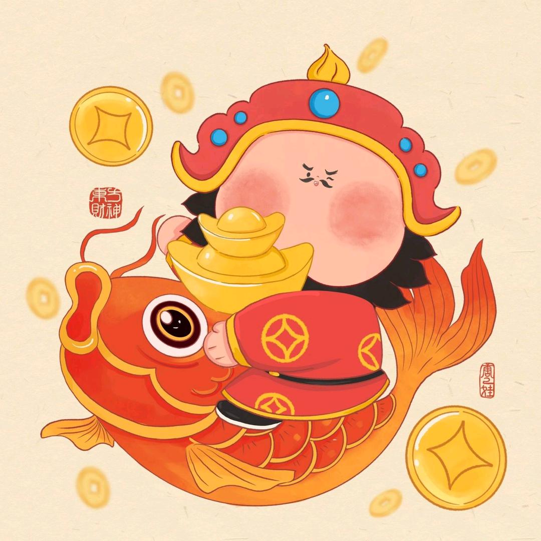 橙子百货