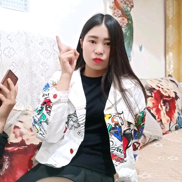 💞꧁❦杨❦꧂💞