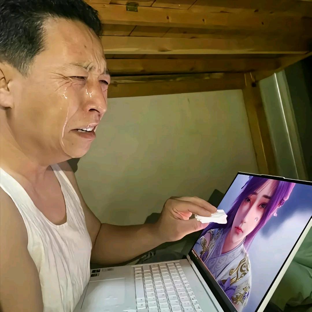 斗鸡少年