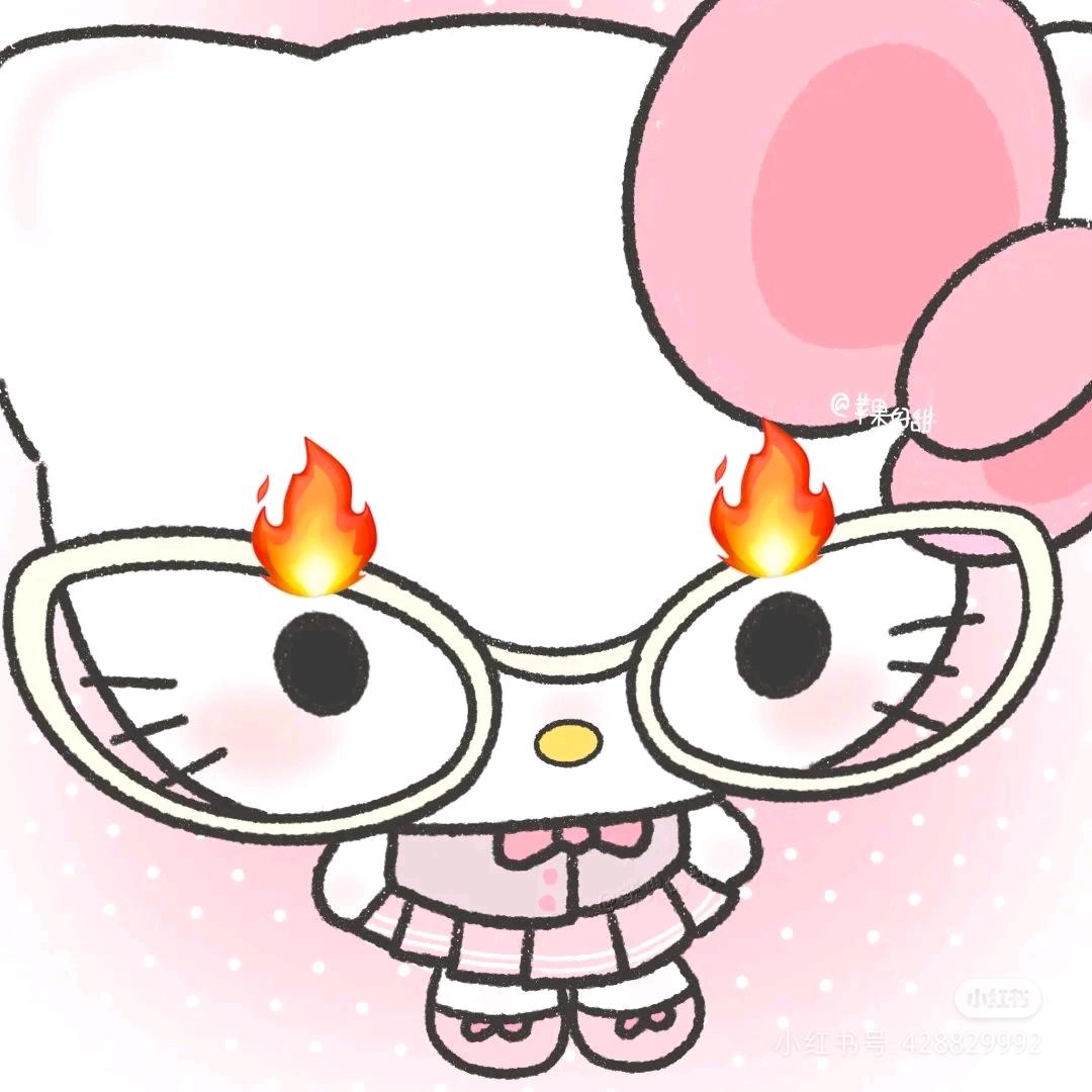 摊摊'💤（见过鹿晗版