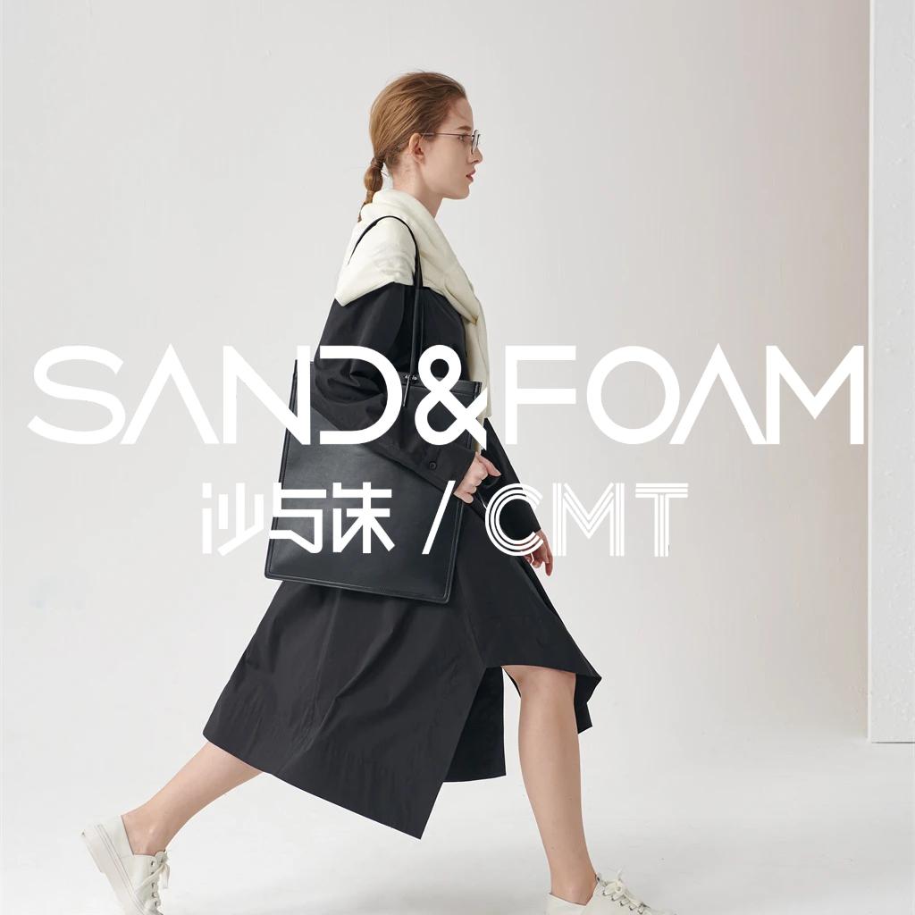 沙与沫品牌女装