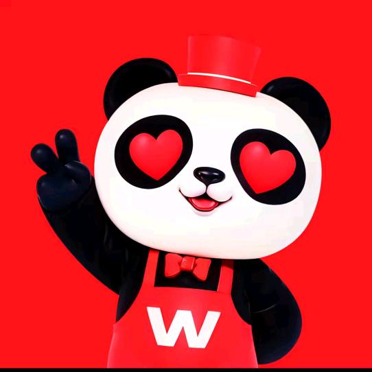 围辣小火锅（沙河贸易街店）