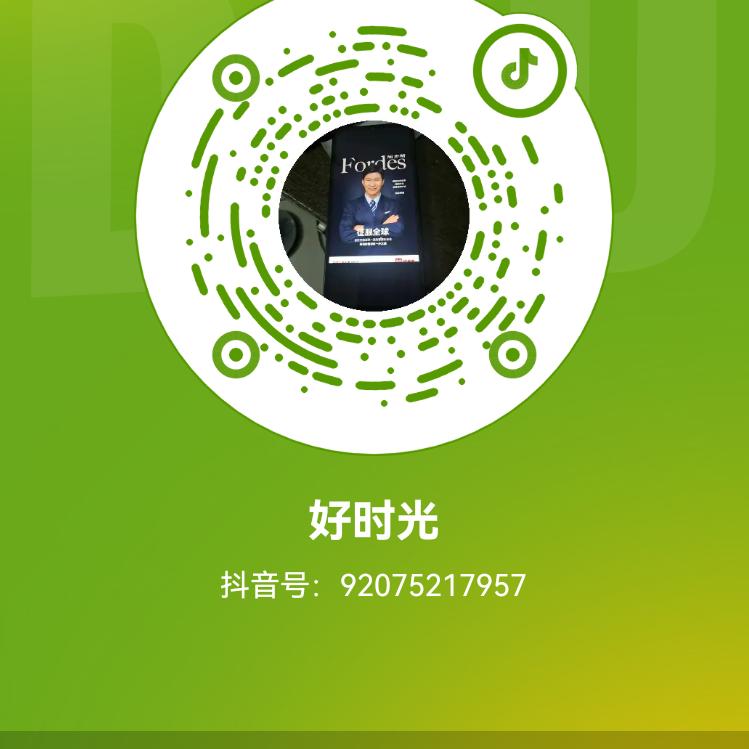AI之王