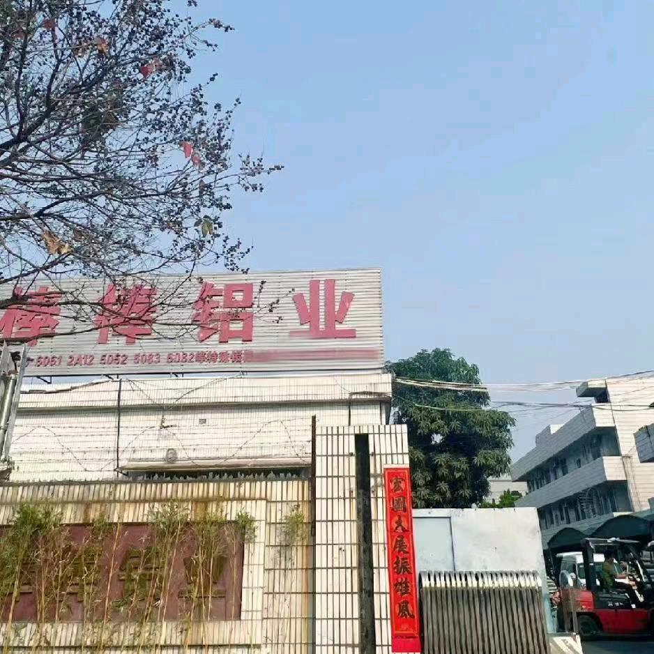逆锋起笔