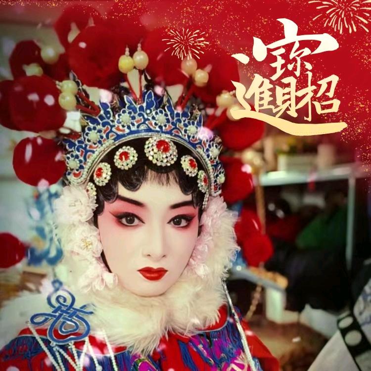 刘玉婕