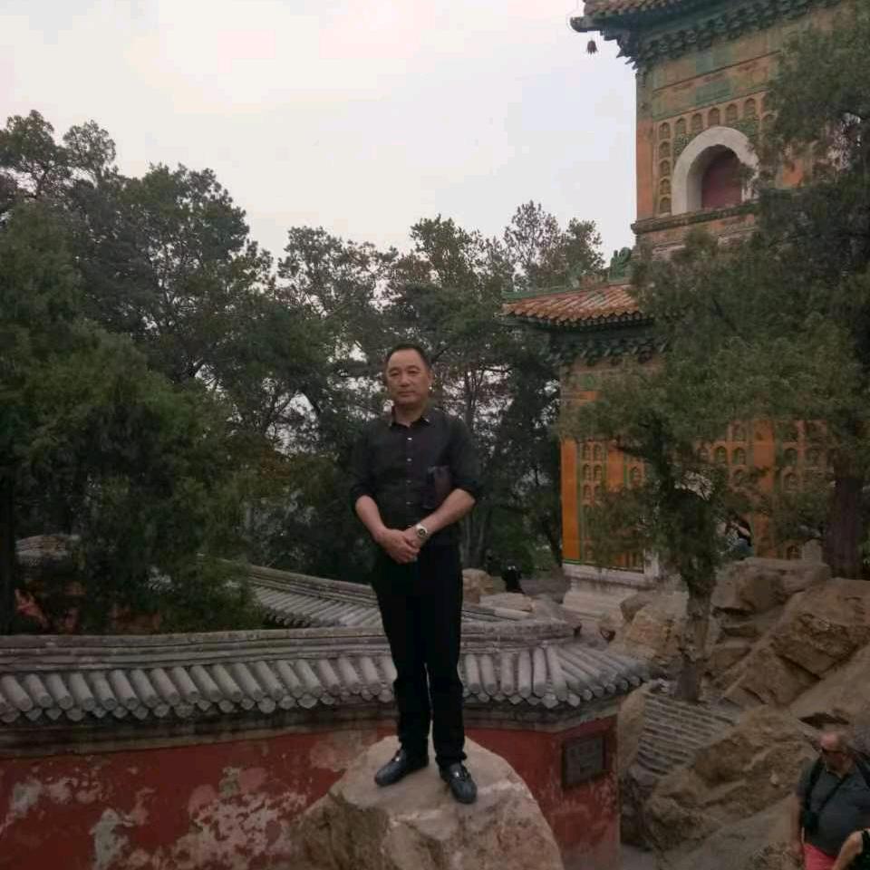 你好