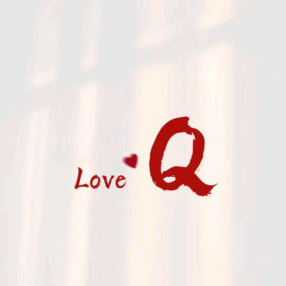 nuyoah