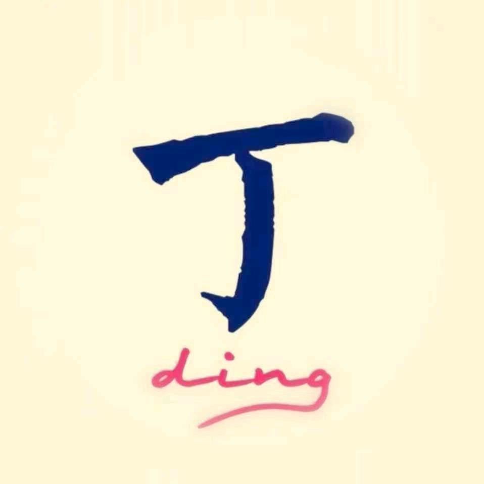 ღ᭄ꦿ꯭不ᩚ忘初ᩚ心ღ᭄