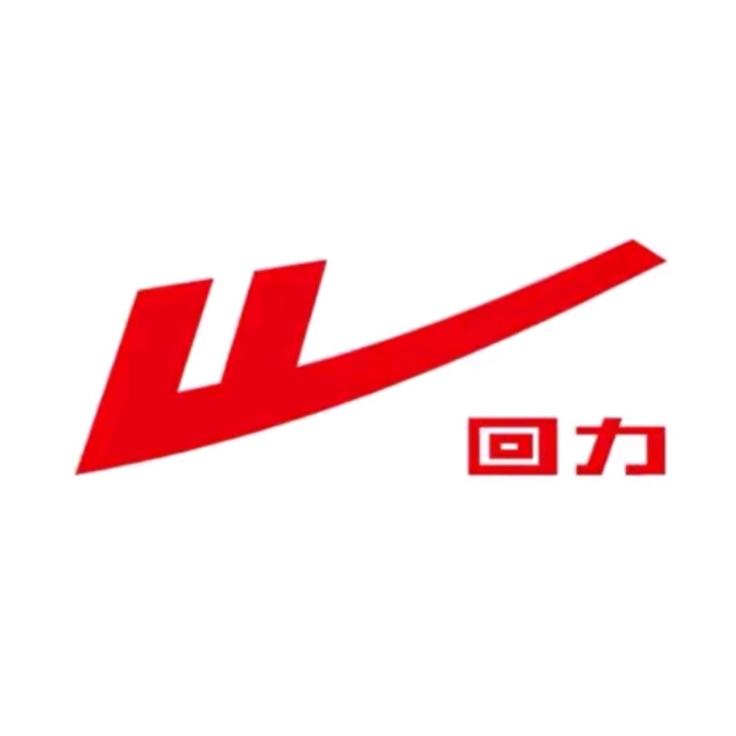 回力捷初专卖店