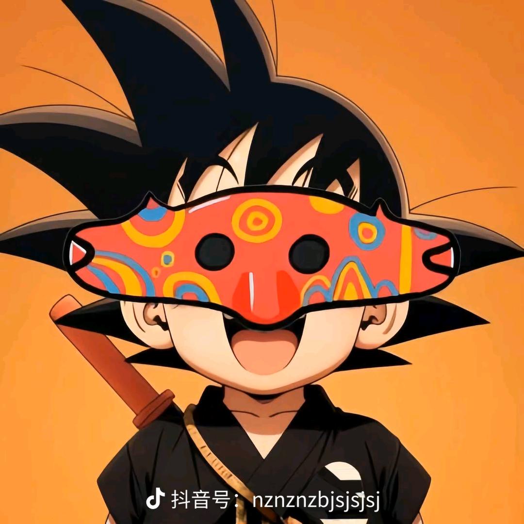 哈大爷