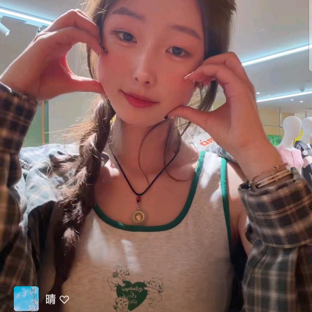 芳华精选好物