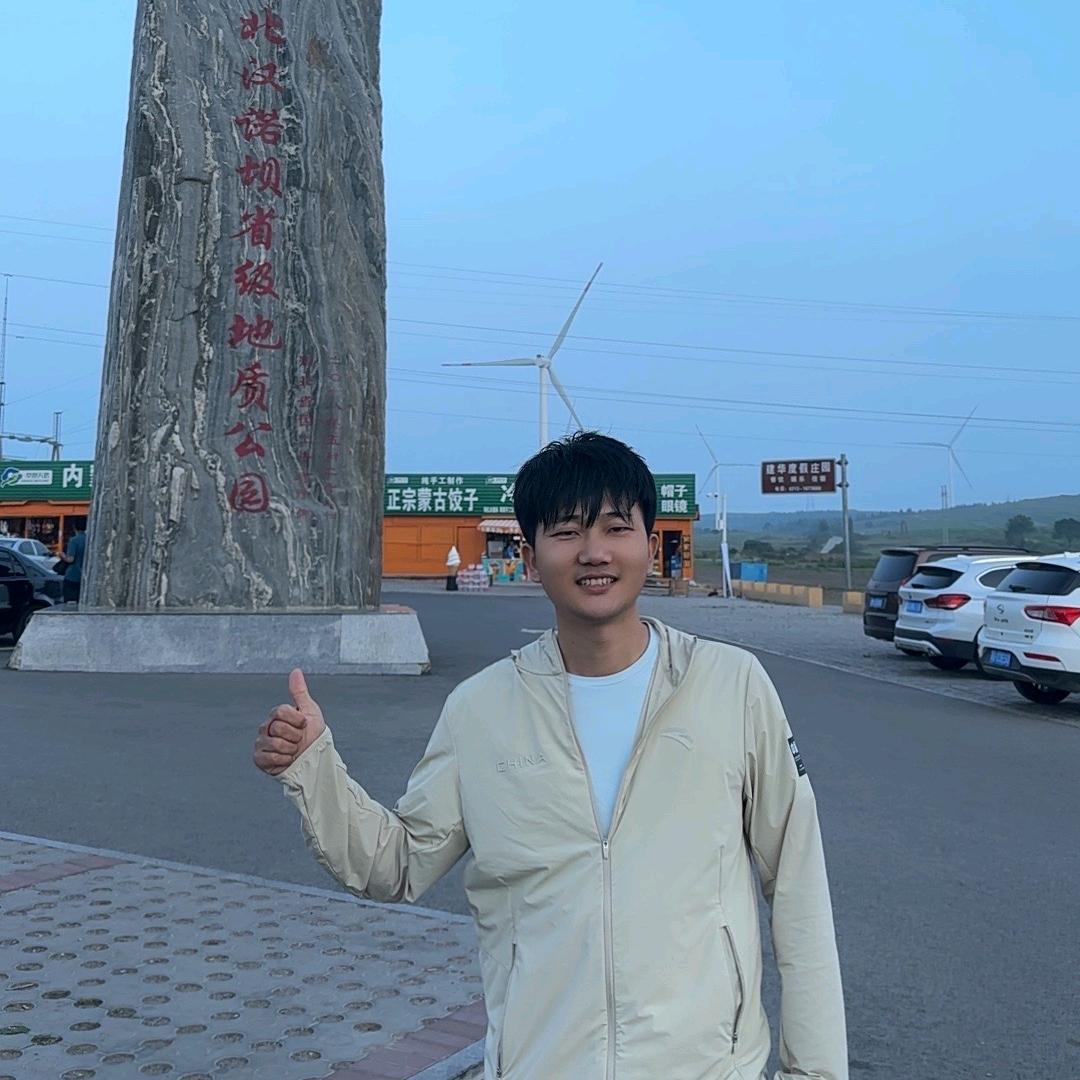 阿盼游玩记