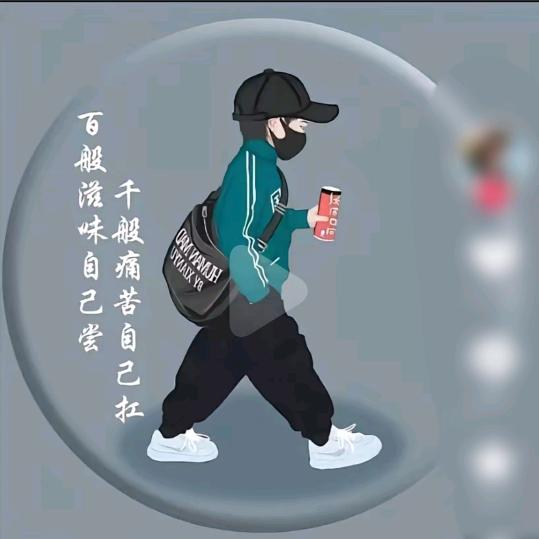 ꧁孙ℒℴѵℯ赫¹³¹⁴꧂