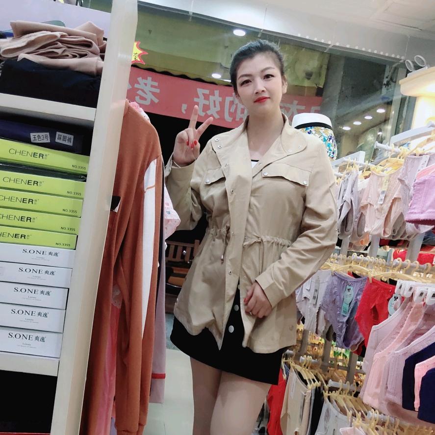 福建吴姑娘