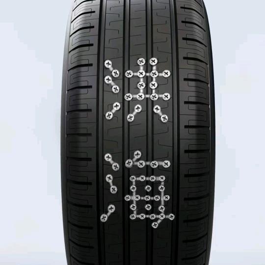 洪海自修复轮胎