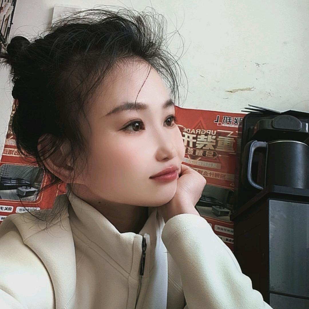 十一