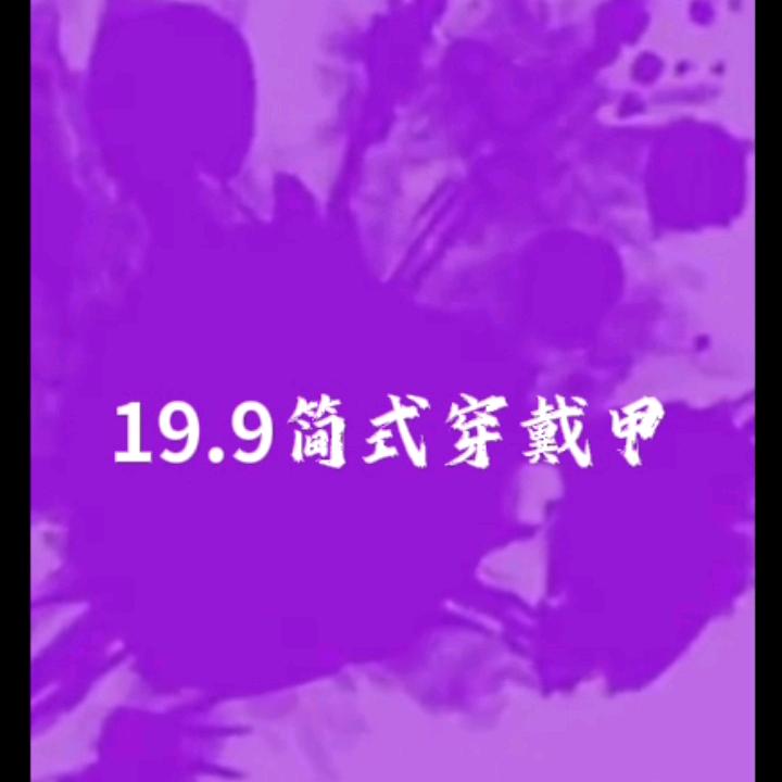 栀简穿戴甲美甲日常妆工作室