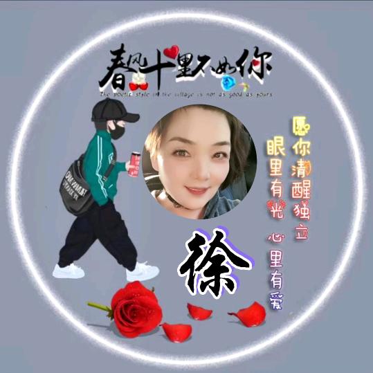 金色枫叶🍁