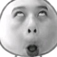也不知道