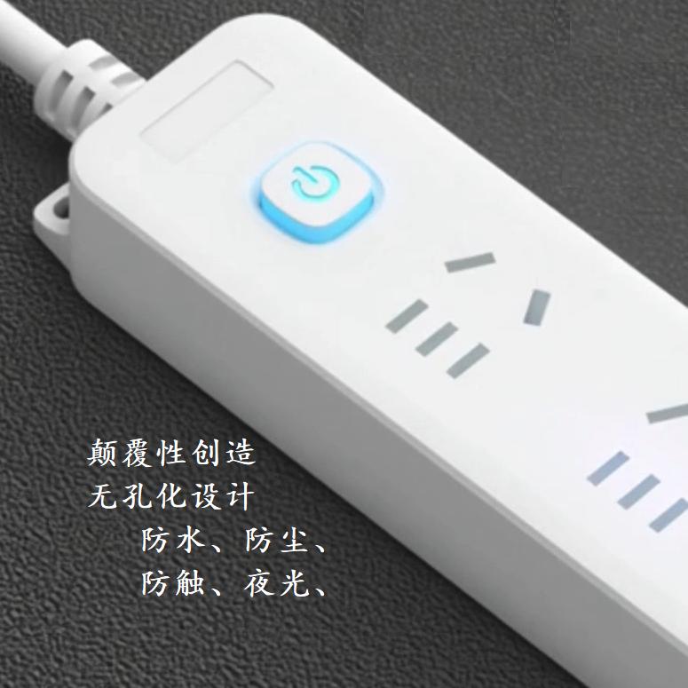 无孔插座厂家旭凯