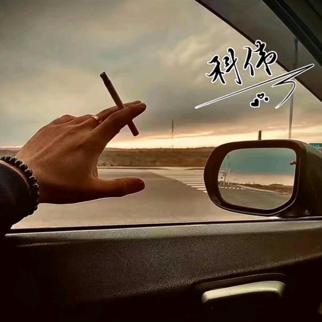 科伟