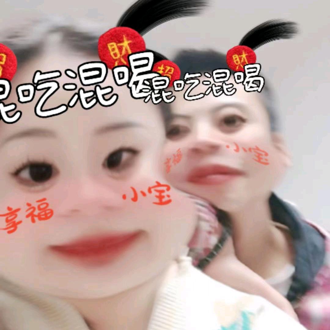 皆是空˃̣̣̥᷄⌓˂̣̣̥᷅