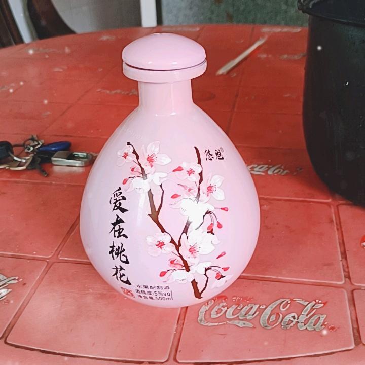 岁月&#&%