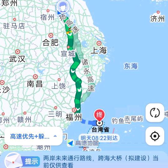 Z哥