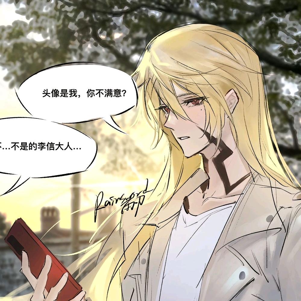 KUOY头像