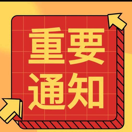 爱吃的多余厨师