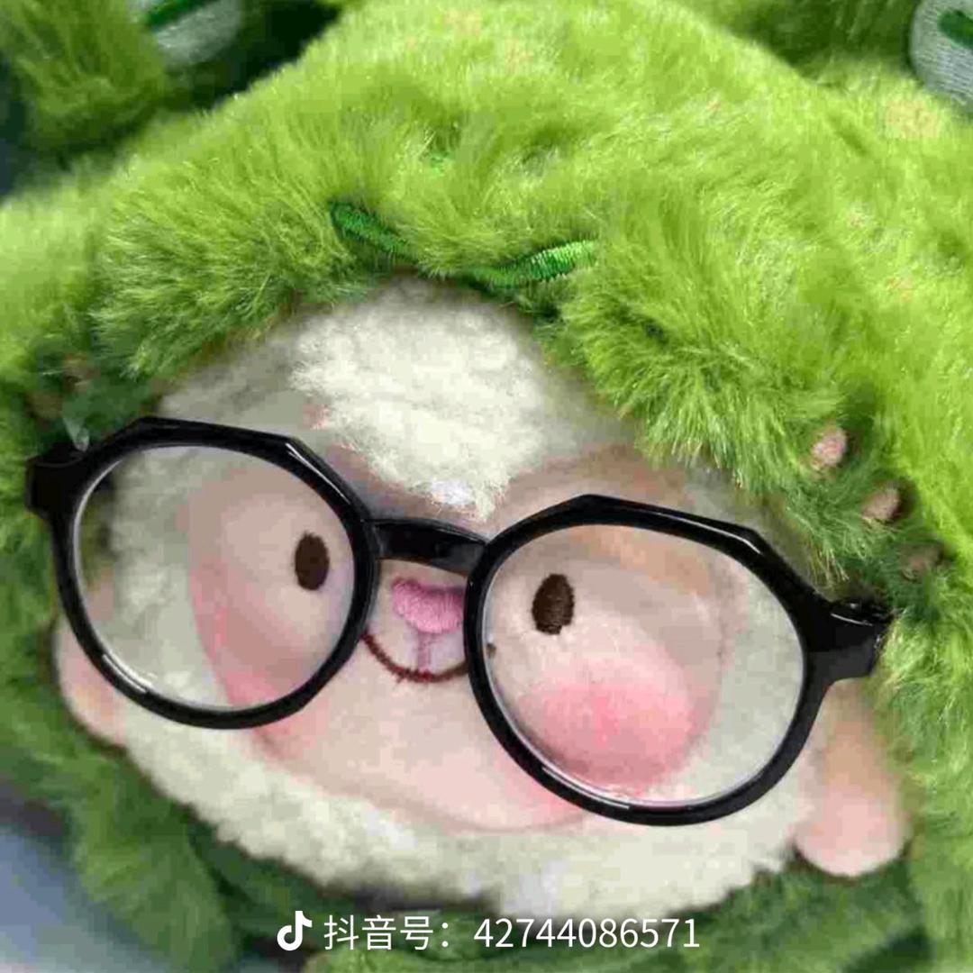 厦门湖里区习阳林生百货经营部（个体工商户）